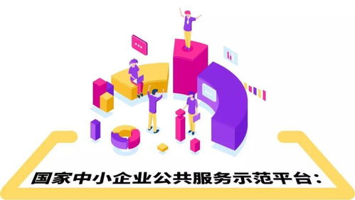 注意！想享受广东省科技创新进口税收优惠政策，这些事项要清楚——教学演示用品篇