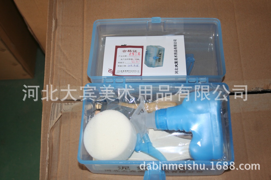 大宾美术 匠心传承，泥塑教学的专业伙伴