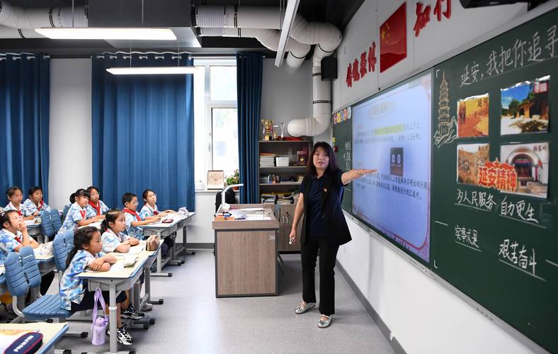 人工智能赋能教育创新